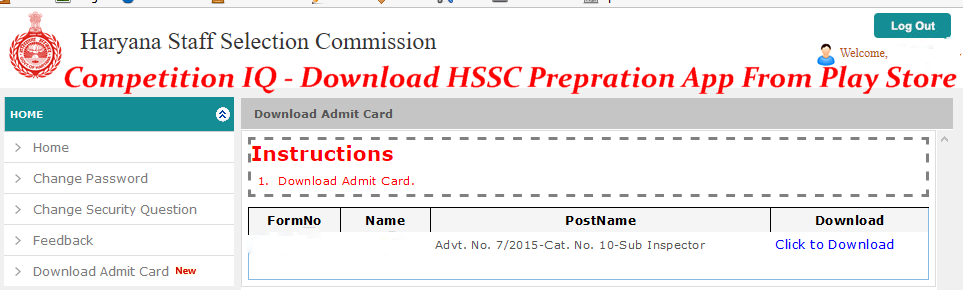 How To Download HSSC Food Supply Sub Inspector Admit Card