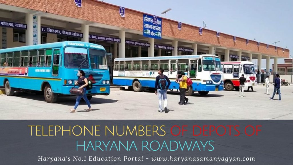 Telephone Numbers of Depots of Haryana Roadways