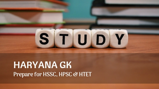 Haryana GK in Hindi - HSSC GK Questions in Hindi pdf