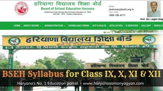BSEH Syllabus for Class IX, X, XI & XII