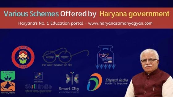 Schemes Offered by various departments under Haryana government