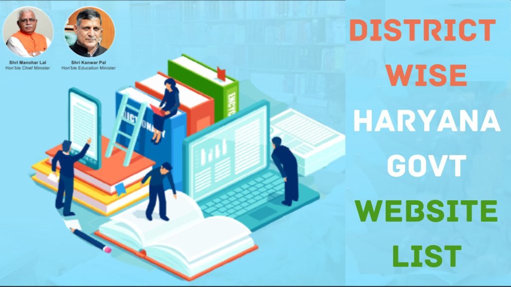 District wise Haryana government website list