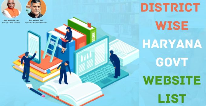 District wise Haryana government website list