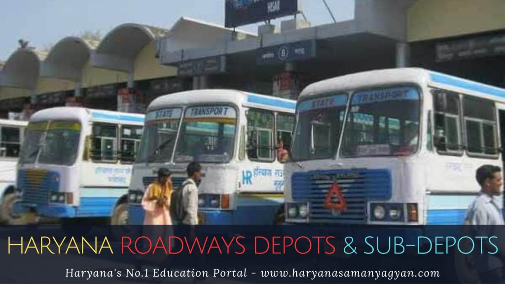 HARYANA ROADWAYS DEPOTS & SUB-DEPOTS